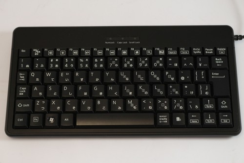 Ps3 playstation keyboard - 3,